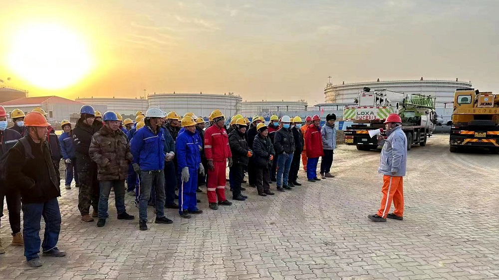 青島董家口原油庫區(qū)項目組織安全生產(chǎn)“開工第一課”