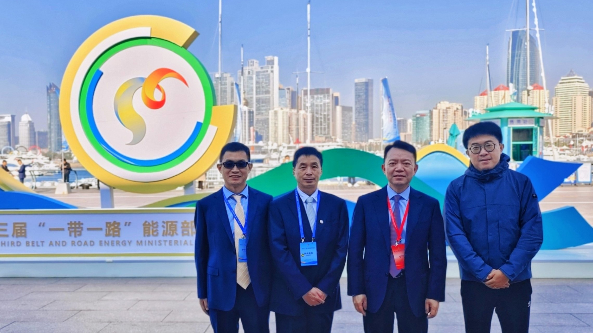 王粵濤參加“一帶一路”能源部長會(huì)議
